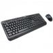 TSCO TKM8052 Keyboard and Mouse