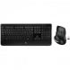 Logitech MX800 Performance Keyboard And Mouse