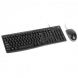Logitech MK200 Keyboard and Mouse