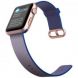 Apple Watch Rose Gold Case with Royal Blue Woven Nylon 38mm