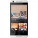 HTC Desire 626G Plus Dual SIM