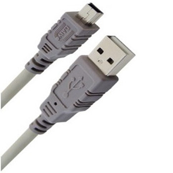 USB 2.0 To Mini USB Cable